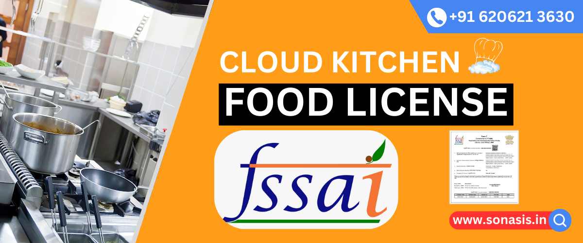 How to get Food License for Cloud Kitchen?