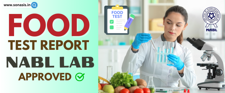 Food test report for FSSAI license